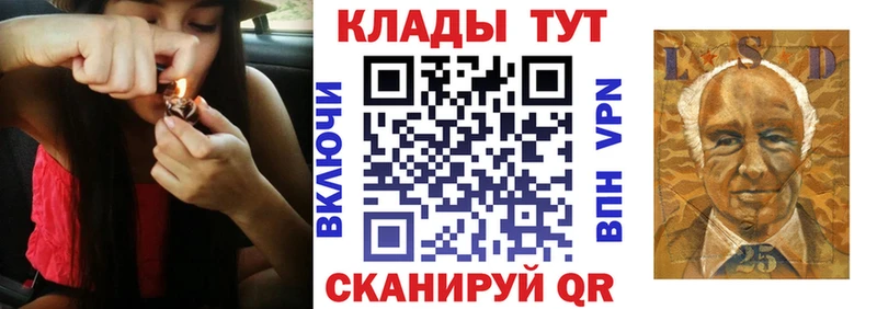 Купить наркотик Петровск-Забайкальский A PVP НБОМе ГАШИШ АМФ KRAKEN онион МЕФ Бошки Шишки