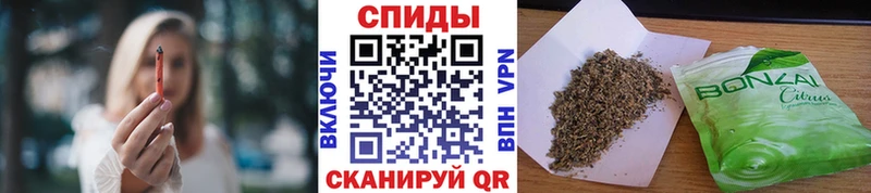 Бутират буратино  купить наркотики сайты  Петровск-Забайкальский 