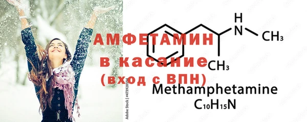скорость Володарск