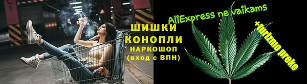 таблы Вязьма