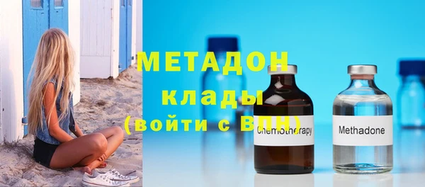 скорость Володарск