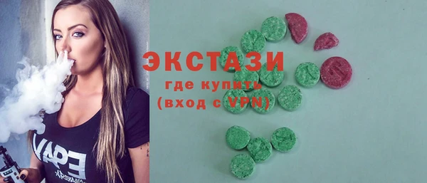 скорость Володарск
