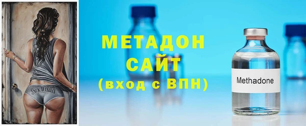 шишки Вяземский