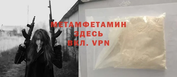 скорость Володарск