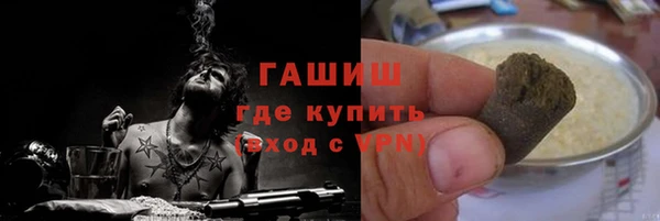 дурь Вязники