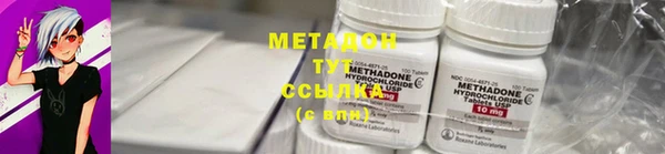 дурь Вязники