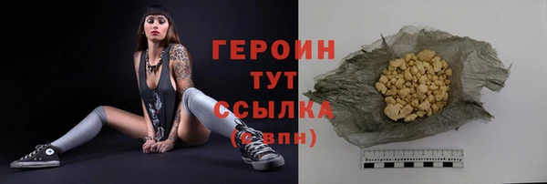 скорость Володарск