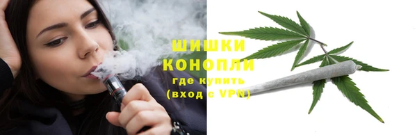 кристаллы Волосово
