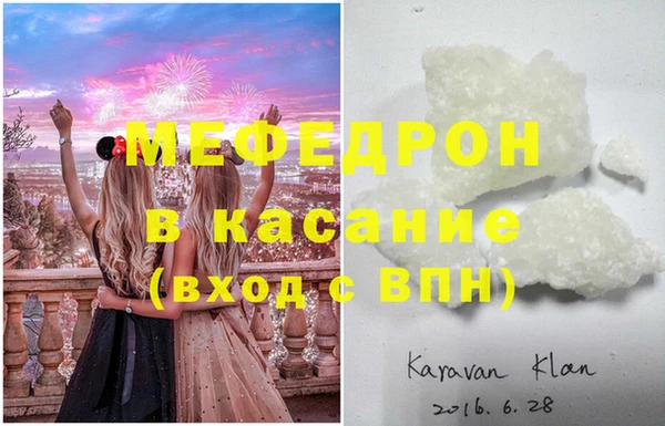 скорость Володарск