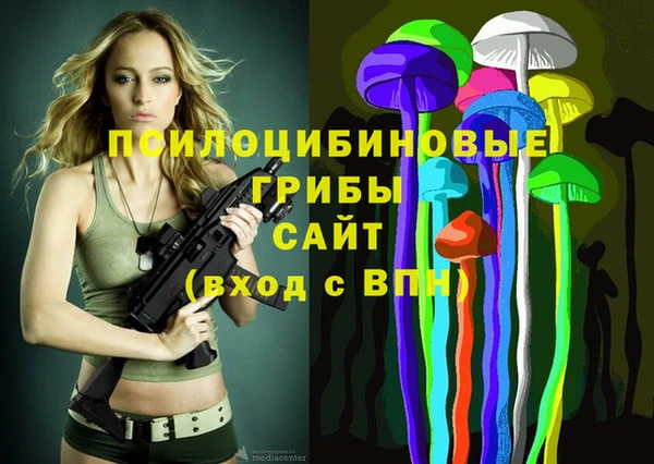 героин Волоколамск