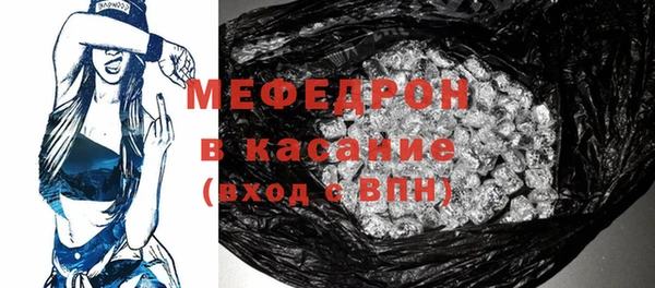 скорость Володарск