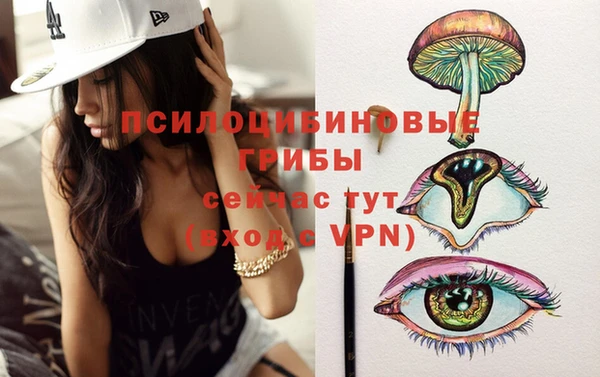скорость Володарск