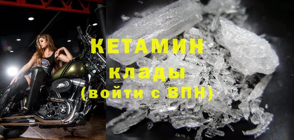 скорость Володарск