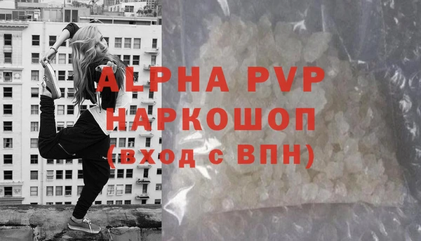 скорость Володарск