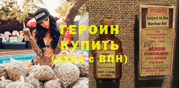 скорость Володарск