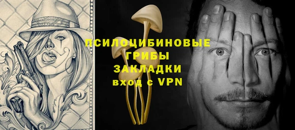 скорость Володарск