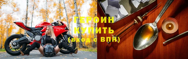 таблы Вязьма