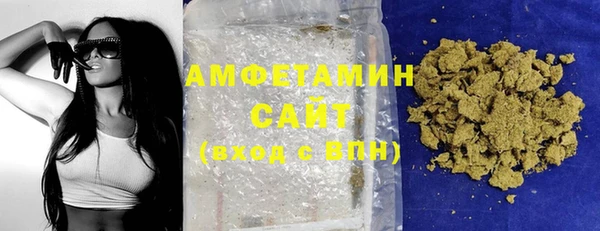 героин Волоколамск