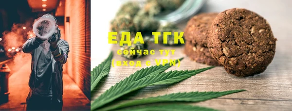 скорость Володарск