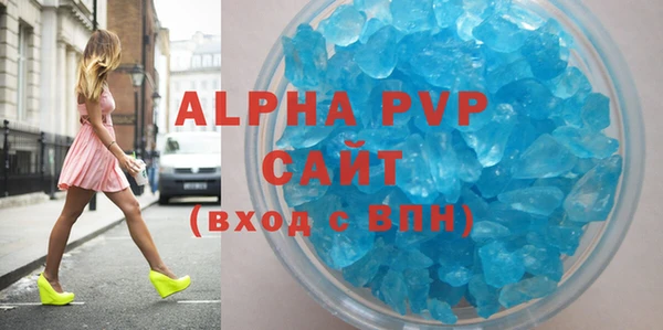 героин Волоколамск