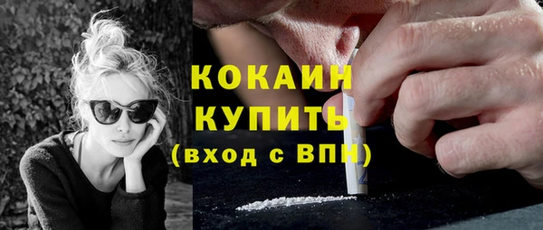 скорость Володарск