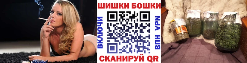 Канабис VHQ  Петровск-Забайкальский 